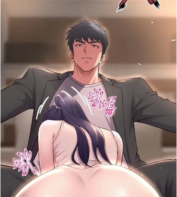 第18話-妳現在只能跪在我腳下吹