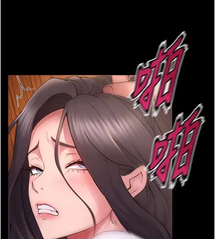 第18話-妳現在只能跪在我腳下吹