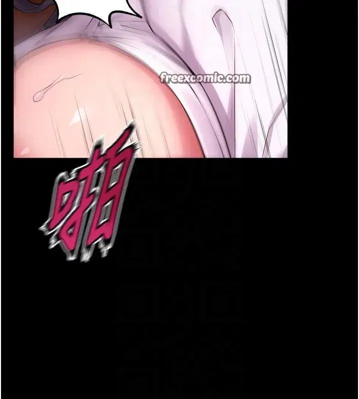 第18話-妳現在只能跪在我腳下吹