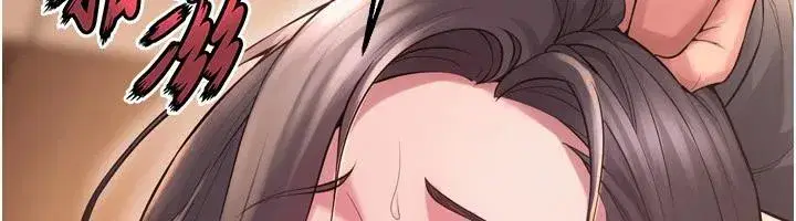 第18話-妳現在只能跪在我腳下吹