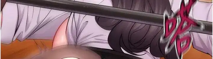 第18話-妳現在只能跪在我腳下吹