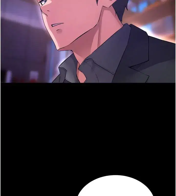 第18話-妳現在只能跪在我腳下吹