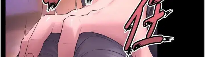 第18話-妳現在只能跪在我腳下吹