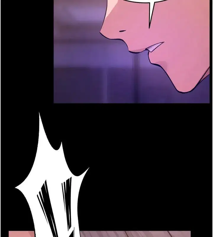 第18話-妳現在只能跪在我腳下吹