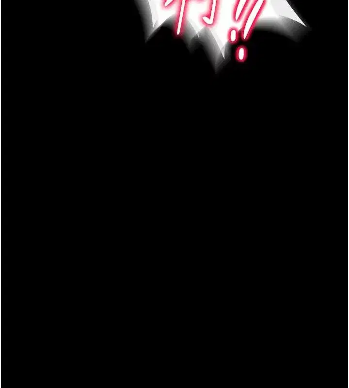 第18話-妳現在只能跪在我腳下吹