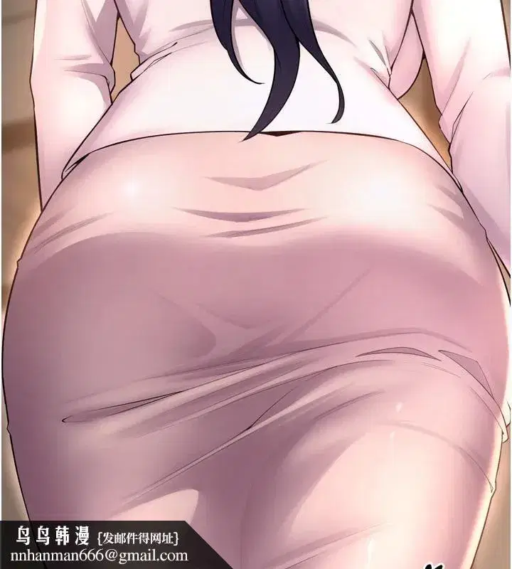 第18話-妳現在只能跪在我腳下吹