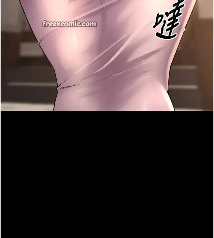 第18話-妳現在只能跪在我腳下吹