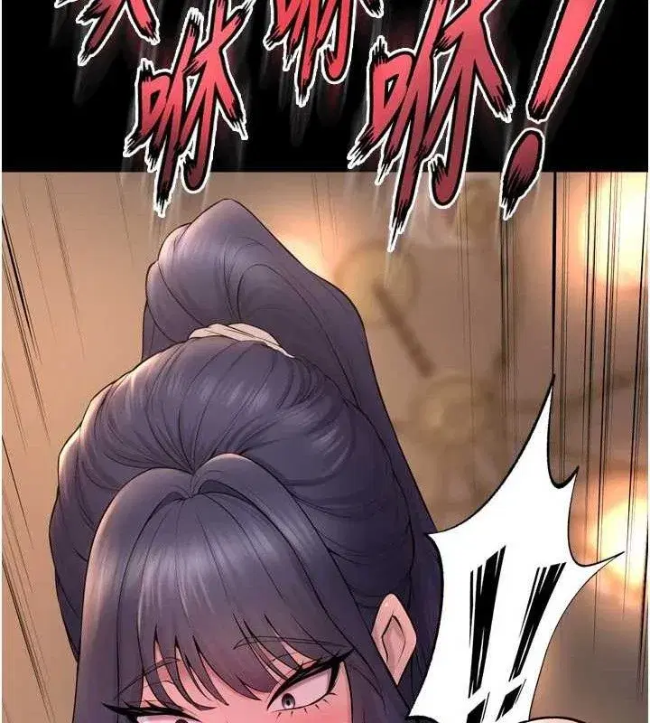 第19話-往溫熱的口腔播種