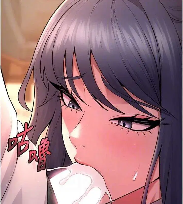 第19話-往溫熱的口腔播種