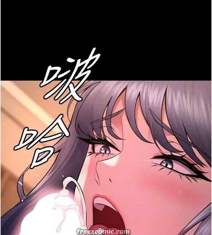 第19話-往溫熱的口腔播種