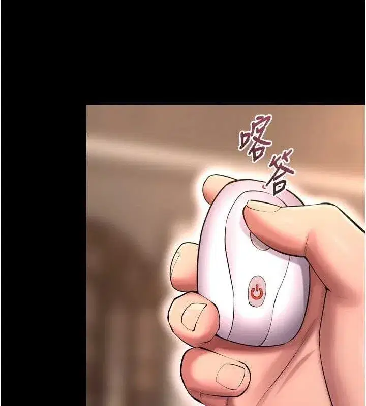 第19話-往溫熱的口腔播種