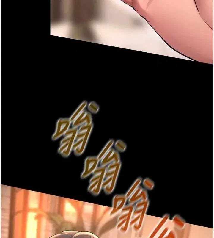 第19話-往溫熱的口腔播種