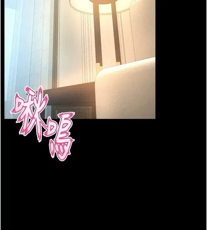 第19話-往溫熱的口腔播種