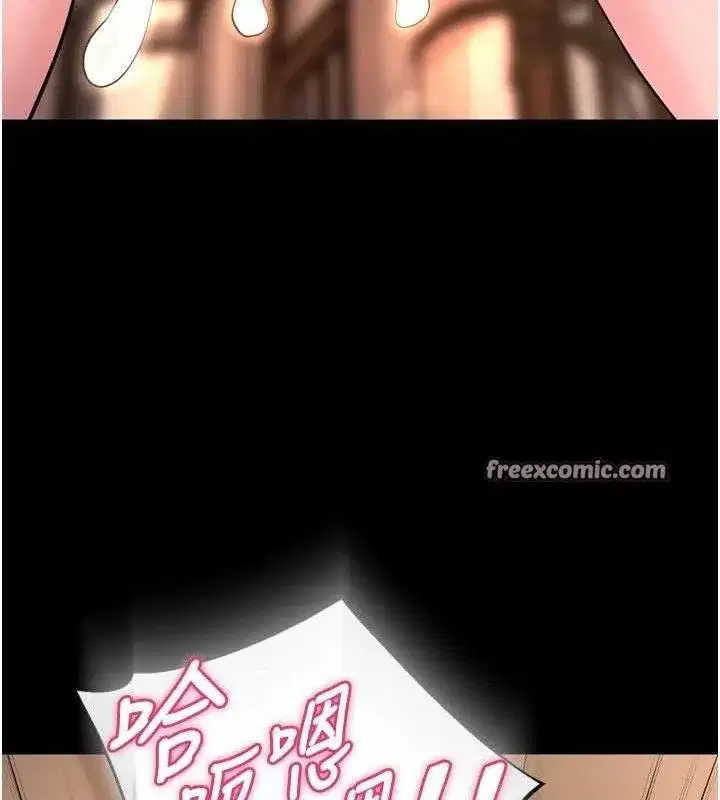 第19話-往溫熱的口腔播種