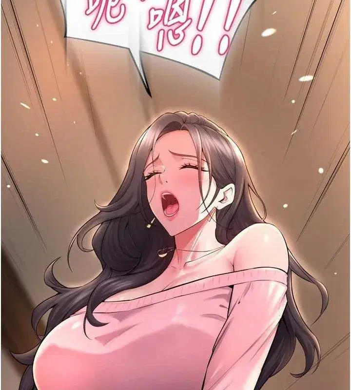 第19話-往溫熱的口腔播種