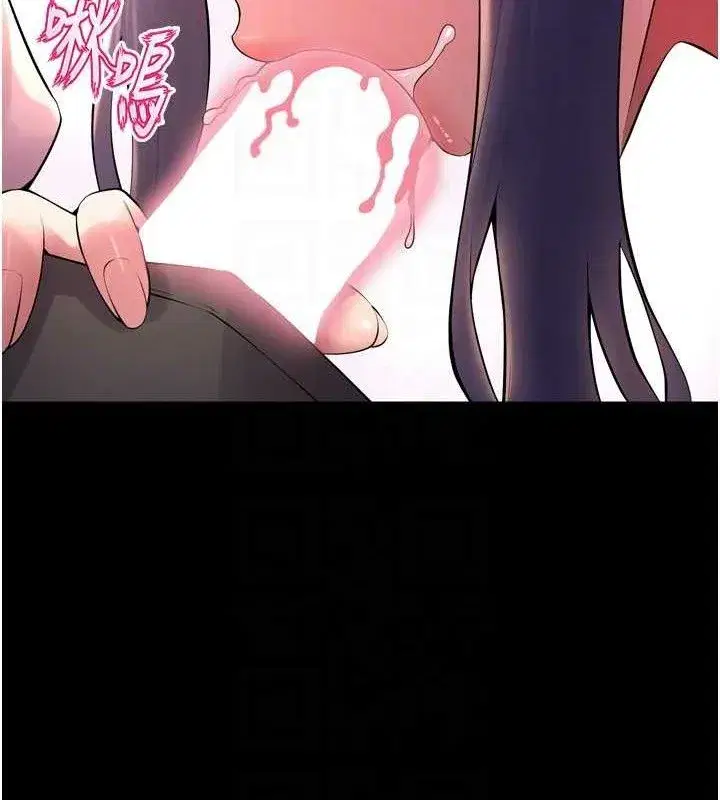 第19話-往溫熱的口腔播種