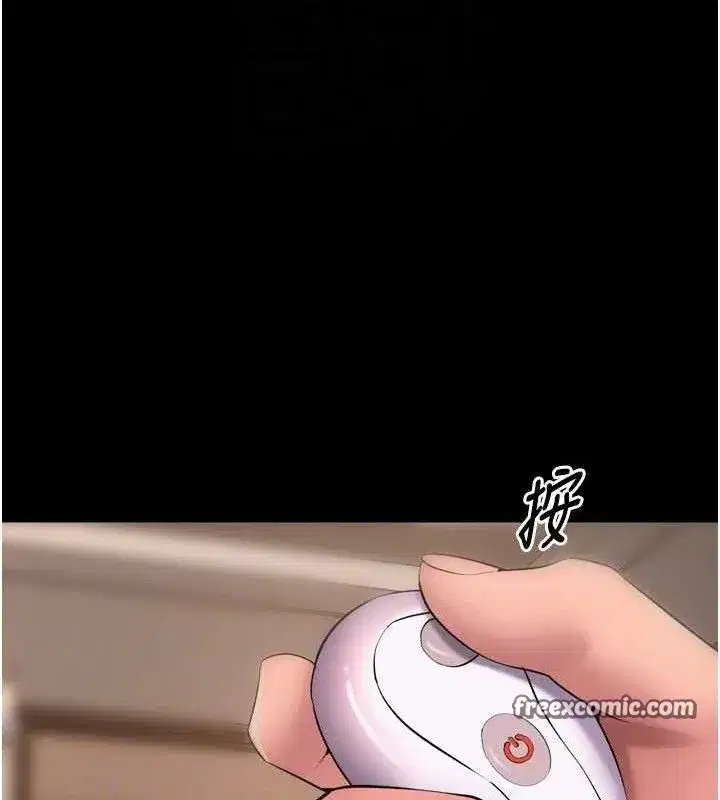 第19話-往溫熱的口腔播種