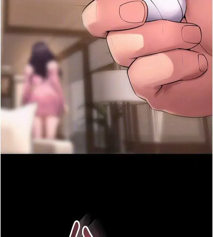 第19話-往溫熱的口腔播種