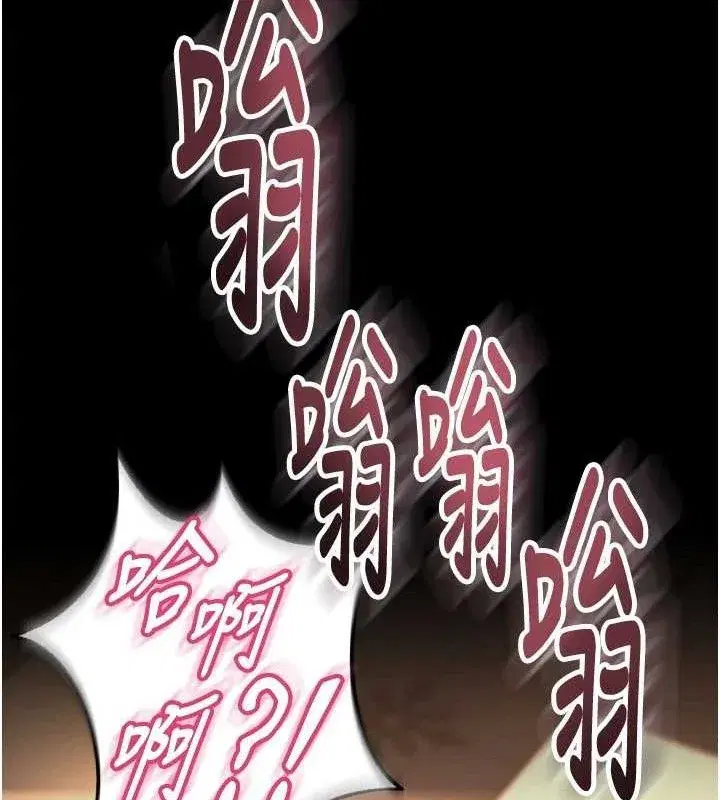 第19話-往溫熱的口腔播種