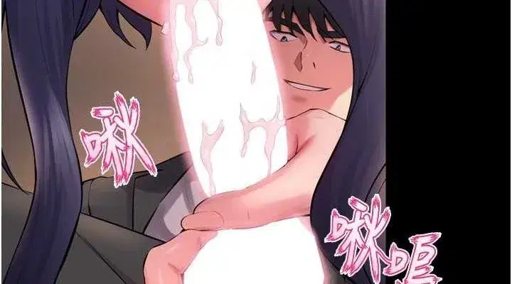 第19話-往溫熱的口腔播種