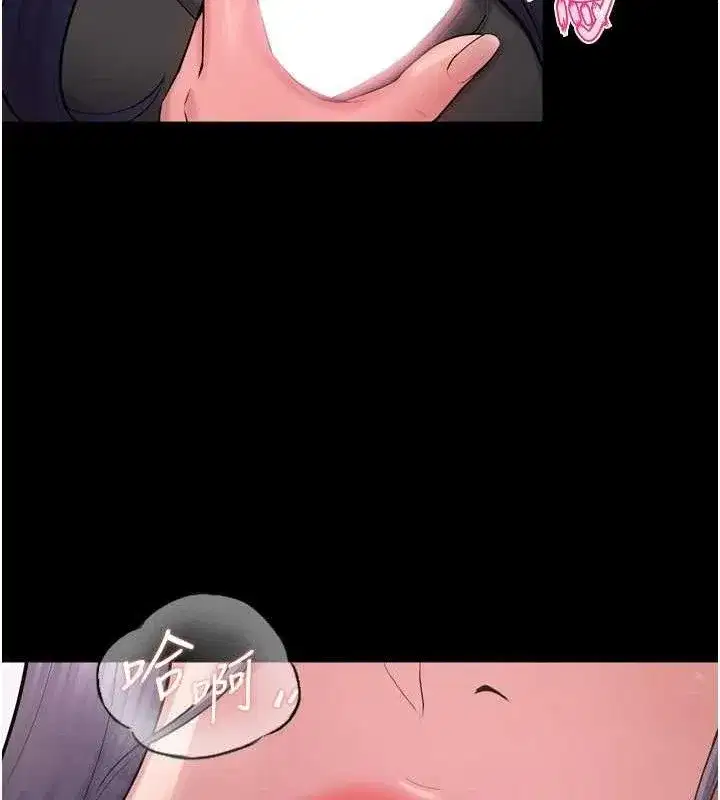 第19話-往溫熱的口腔播種