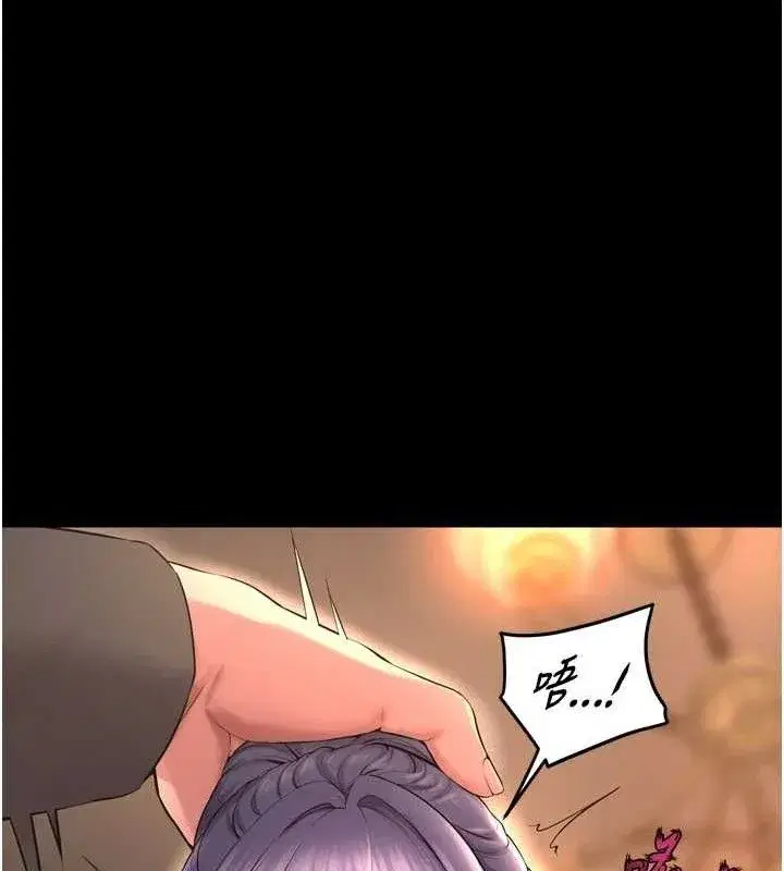 第19話-往溫熱的口腔播種