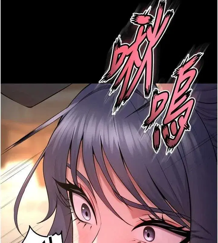 第19話-往溫熱的口腔播種