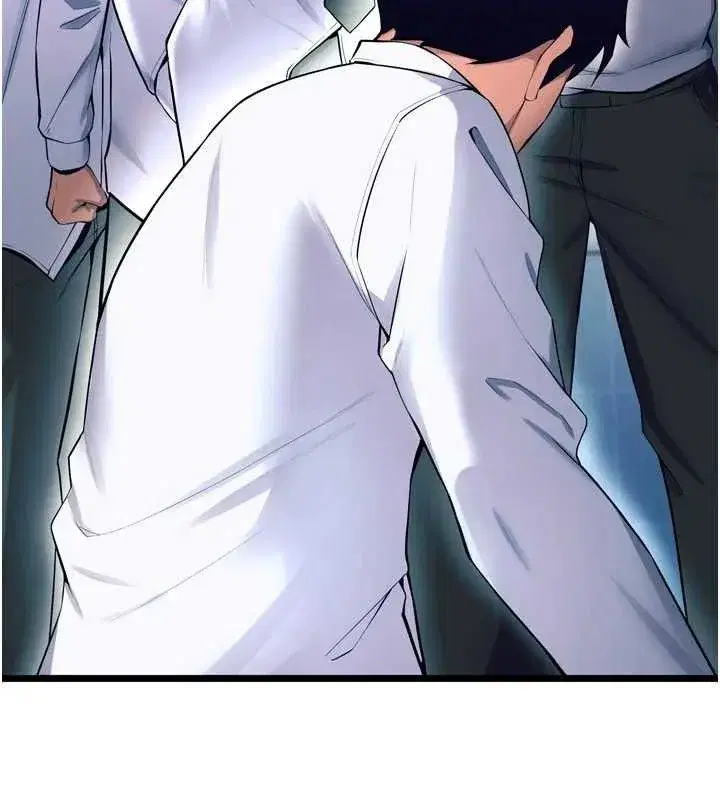 第20話-葛格，快給人家獎勵♥