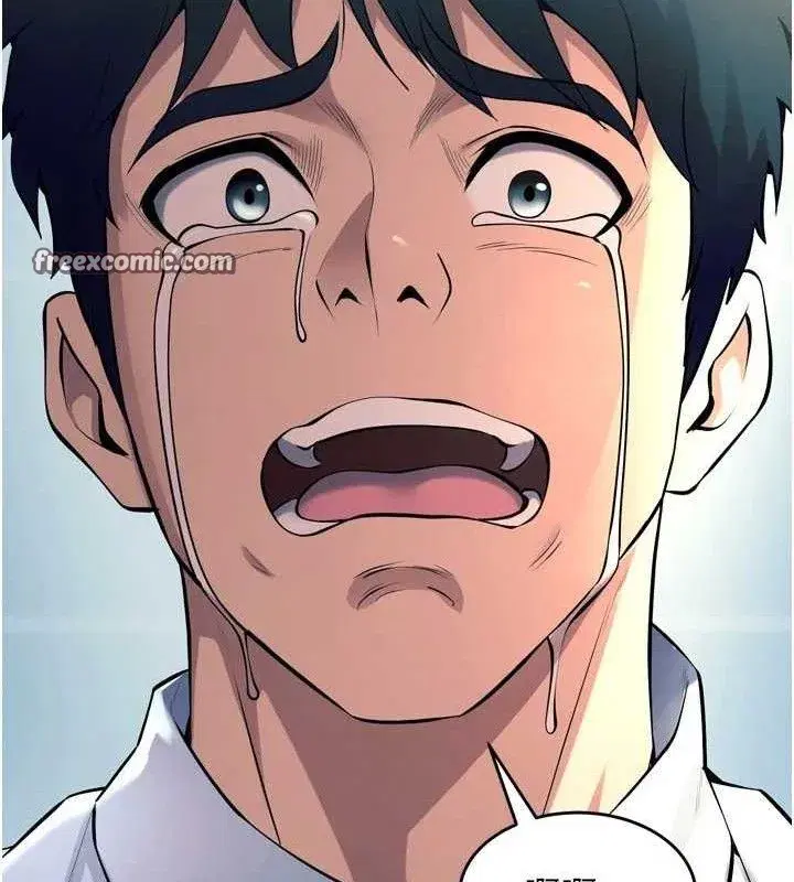 第20話-葛格，快給人家獎勵♥