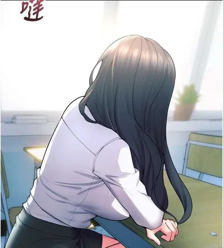 第20話-葛格，快給人家獎勵♥