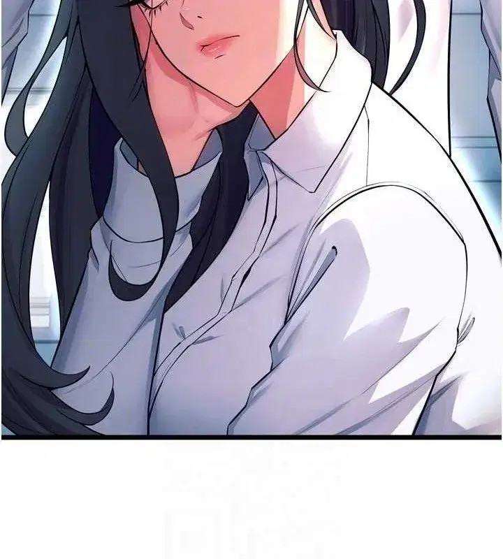 第20話-葛格，快給人家獎勵♥