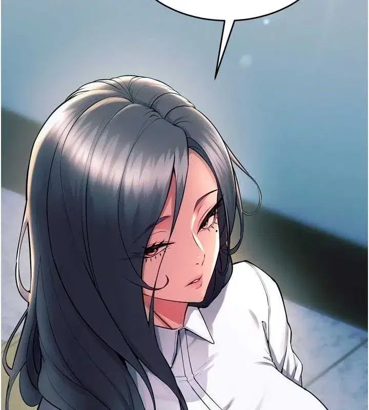 第20話-葛格，快給人家獎勵♥