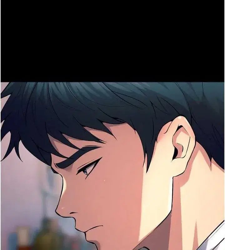 第20話-葛格，快給人家獎勵♥