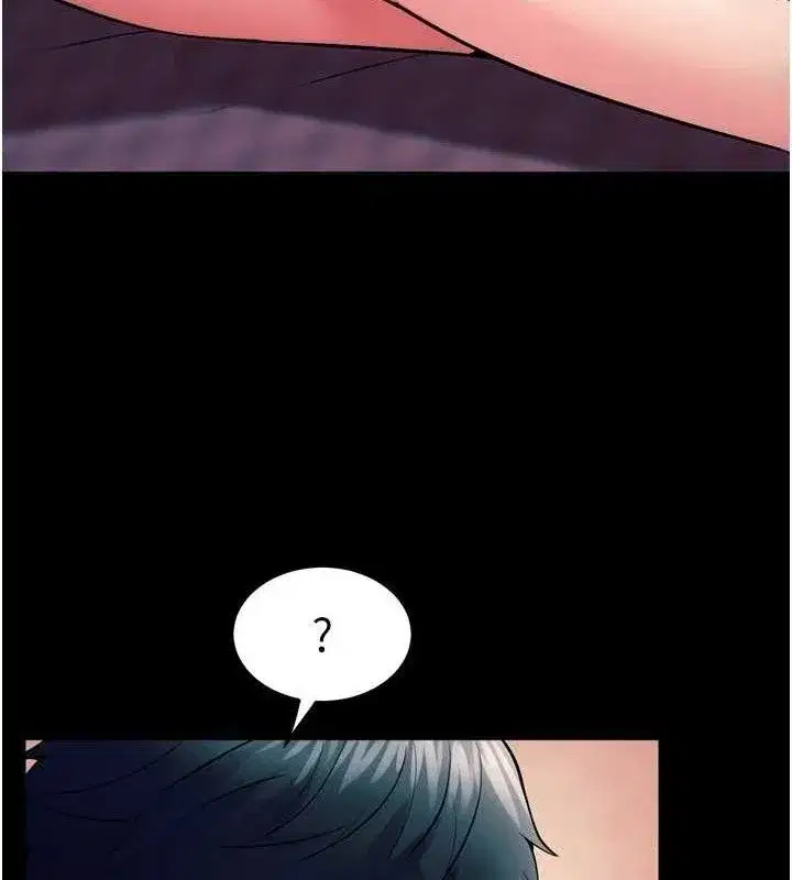 第20話-葛格，快給人家獎勵♥