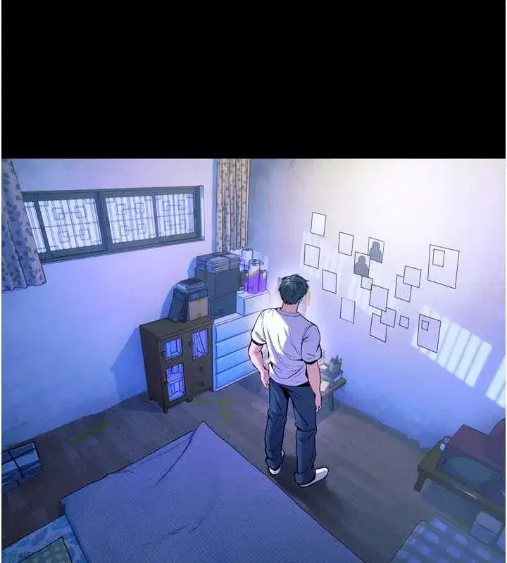 第20話-葛格，快給人家獎勵♥