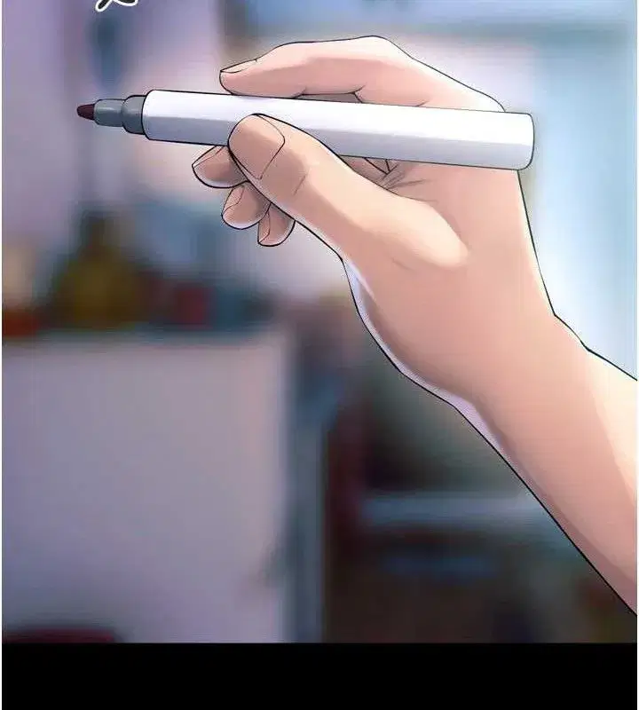 第20話-葛格，快給人家獎勵♥