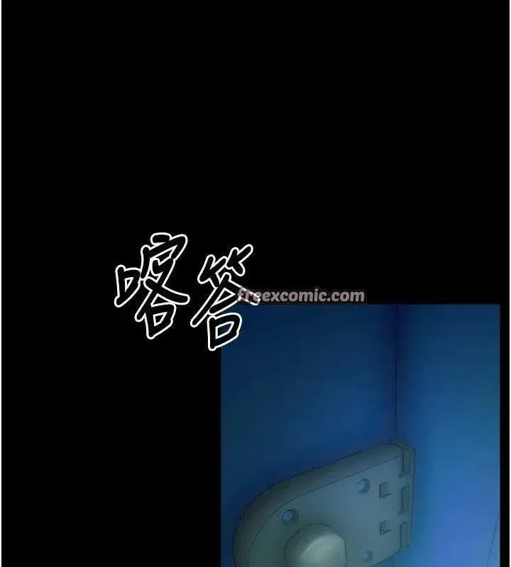 第20話-葛格，快給人家獎勵♥