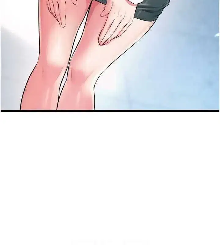 第20話-葛格，快給人家獎勵♥