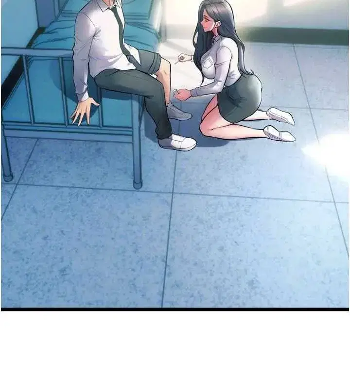 第20話-葛格，快給人家獎勵♥