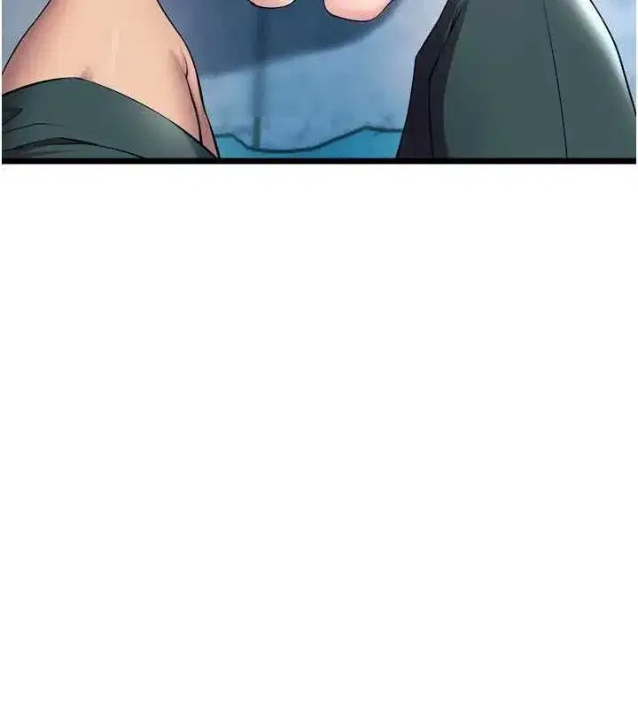 第20話-葛格，快給人家獎勵♥