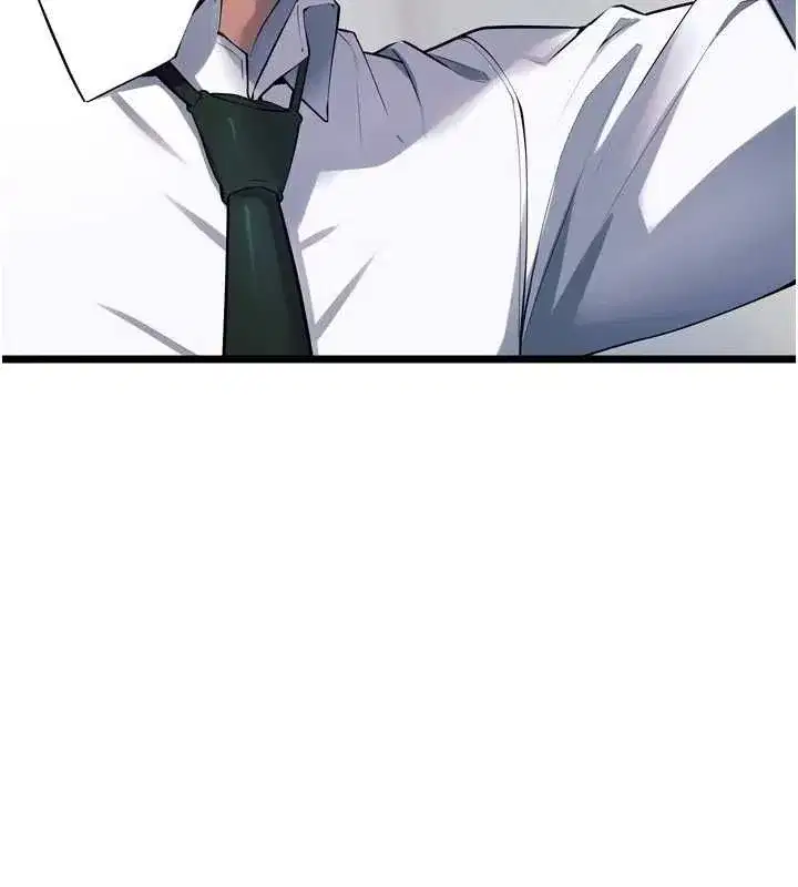 第20話-葛格，快給人家獎勵♥