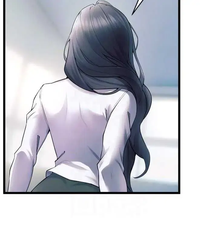 第20話-葛格，快給人家獎勵♥