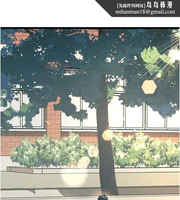 第20話-葛格，快給人家獎勵♥