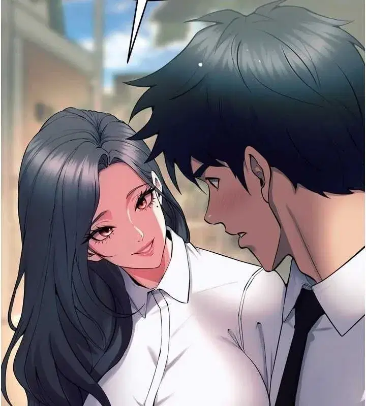 第20話-葛格，快給人家獎勵♥