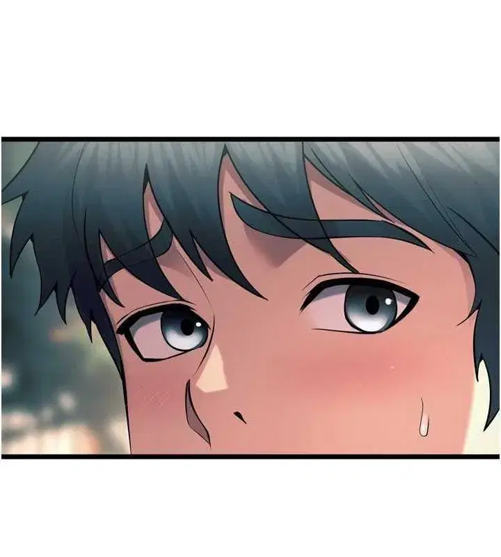 第20話-葛格，快給人家獎勵♥