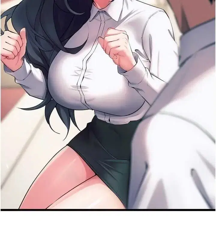 第20話-葛格，快給人家獎勵♥