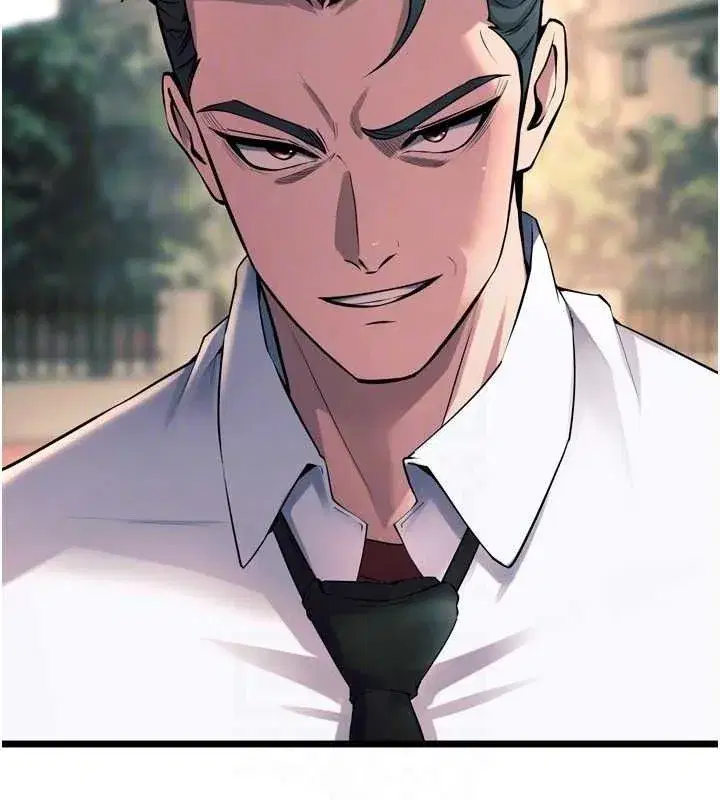 第20話-葛格，快給人家獎勵♥