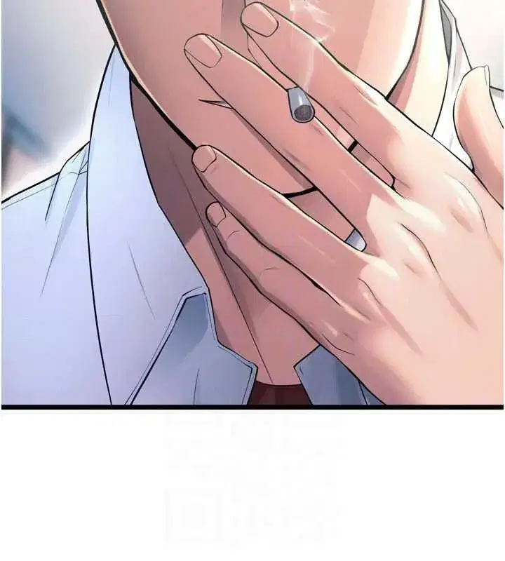 第20話-葛格，快給人家獎勵♥