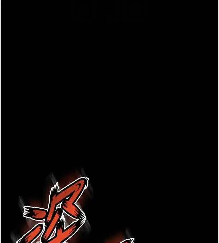 第21話-插到人家壞掉為止♥