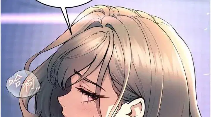 第21話-插到人家壞掉為止♥